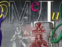 преузимање