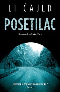 Posetilac