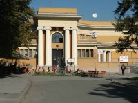 paviljon