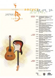 plakat_jarak-page-0