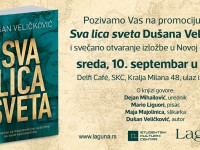 Pozivnica_Sva lica sveta