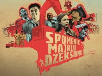 Spomenik Majklu Dzeksonu plakat 1