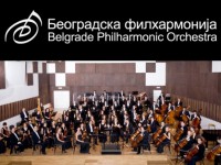 beogradska-filharmonija