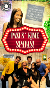 pazi s kime spavas predstava
