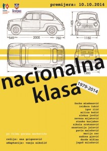 predstava nacionalna klasa