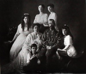 Romanov dinastija