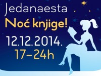 noc-knjige-2014