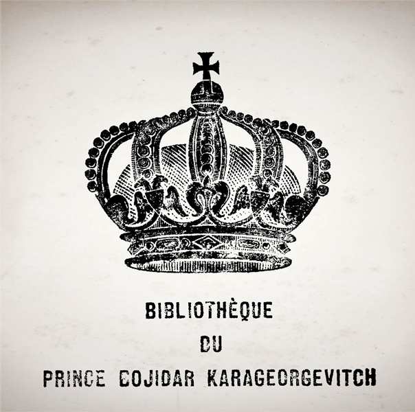 Pecat kneza Bozidara Karadjordjevica