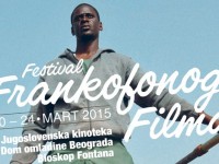 festival-frankofonog-filma-2015