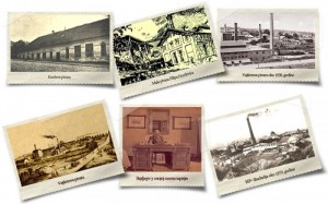 beogradska-industrija-piva