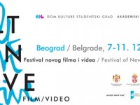 alternative-film-video-2016-2