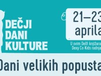 decji dani kulture laguna 2017 (2) - Copy