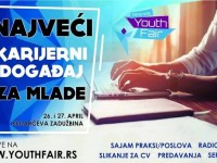 Belgrade Youth Fair 2018 (2)