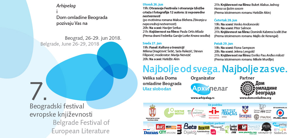 7. Beogradski festival evropske književnosti 2018