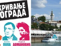 Otkrivanje Beograda 2018 - Sima Matavulj Vasko Popa Radoje Domanovic