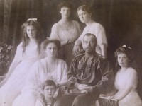 Porodica Romanov - Nikolaj Aleksandra Olga Tatjana Marija Anastasija Aleksej -Ruski dom 2018 Beograd