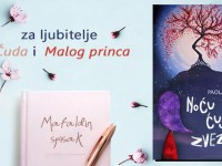 NOCU CUJEM ZVEZDE - Dereta
