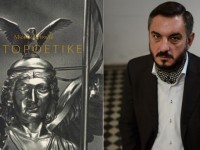 Mitopoetike - Miomir Petrovic - Zavod za udzbenike
