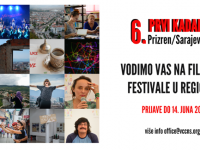 Prvi kadar - Sarajevo Prizren 2019 - filmski festival