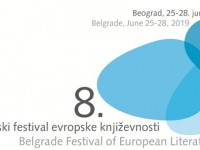 8. Beogradski festival evropske knjizevnosti 2019 - Arhipelag